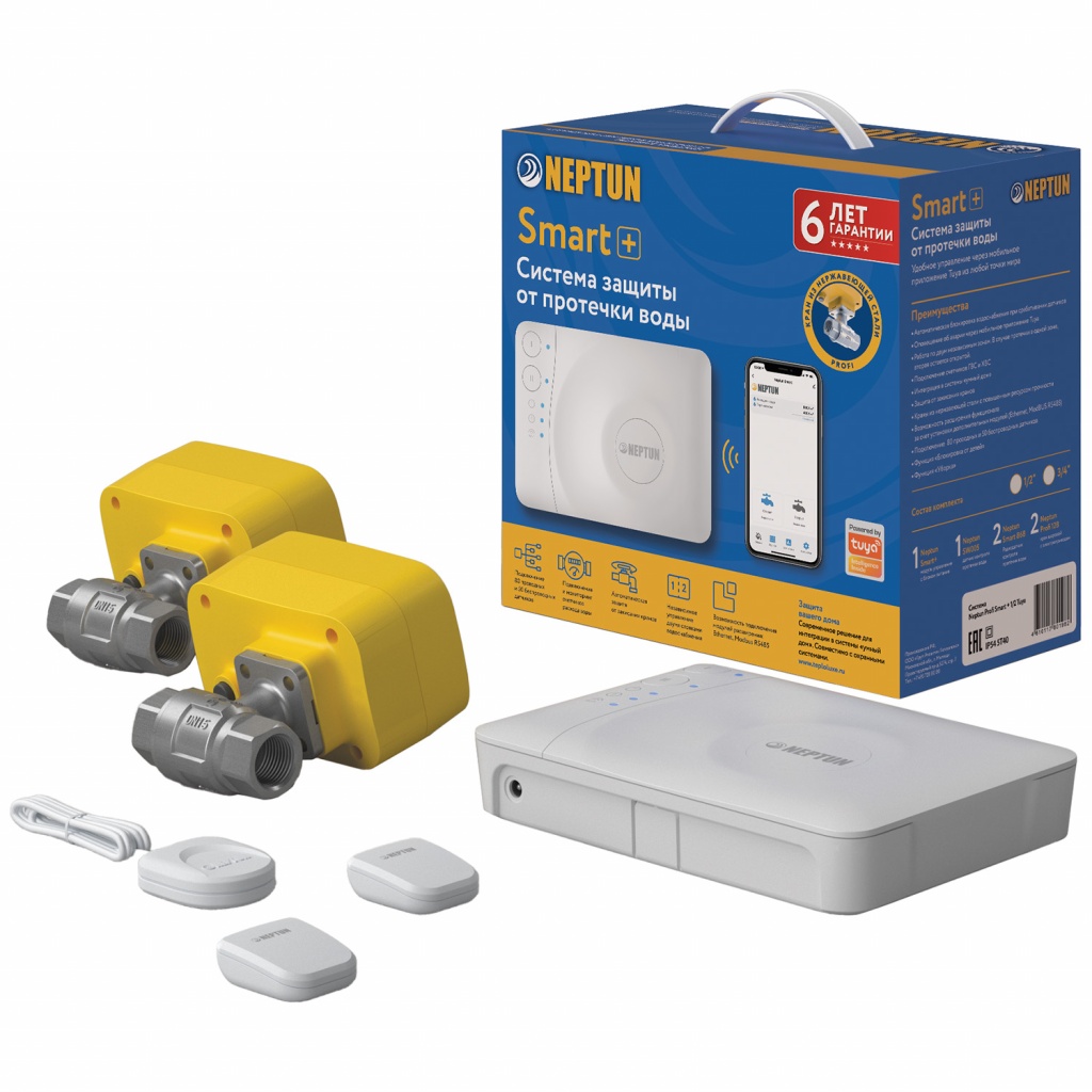Neptun Profi Smart+ TUYA Система защиты от протечки воды