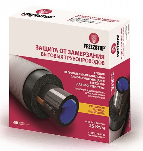 FreezStop -  секция нагревательная кабельная для обогрева труб