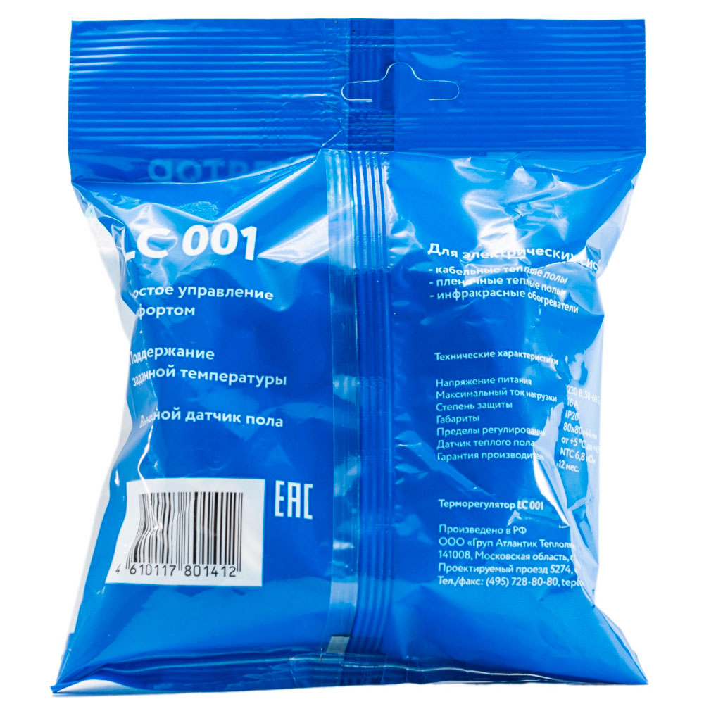 Терморегулятор LC 001