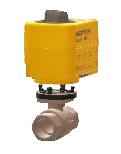 Neptun Profi Click - шаровой кран с электроприводом