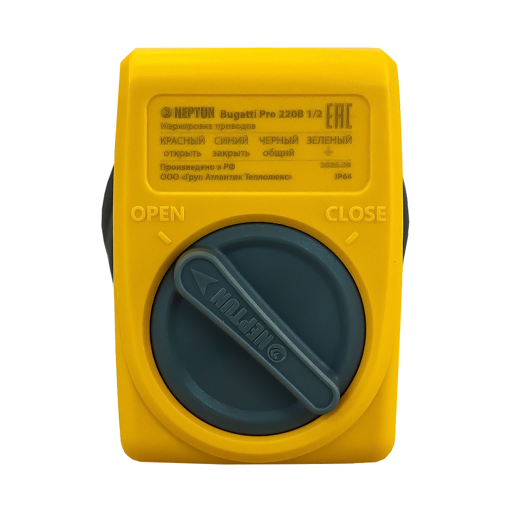 Neptun Base Light Система защиты от протечки воды